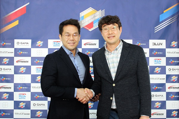 [슈퍼레이스] CJ로지스틱스레이싱,포디엄 파트너 ‘케놀’ 윤활유 출격