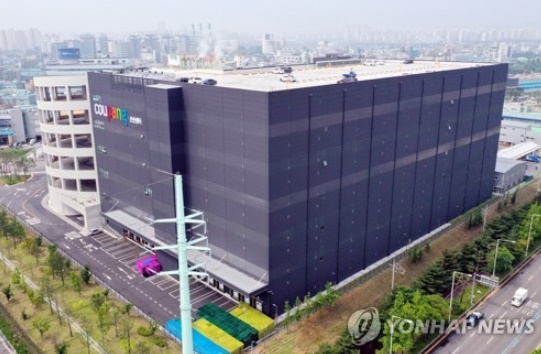 쿠팡 부천 물류센터 코로나19확진자 잇단 발생…접촉자 400명·4000명 전수조사