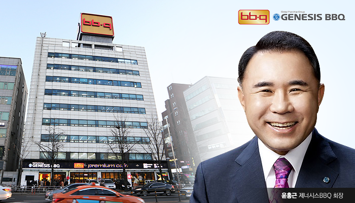 윤홍근 ‘유튜브’ 깜짝 출연 후 BBQ 자체 앱 ‘먹통’…무슨일이?