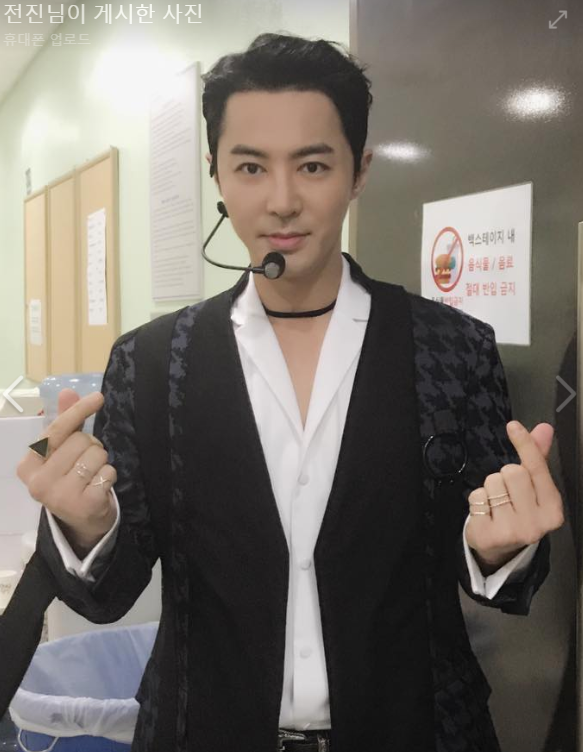 신화 전진, 9월 13일 결혼…가족·지인과 비공개 결혼식