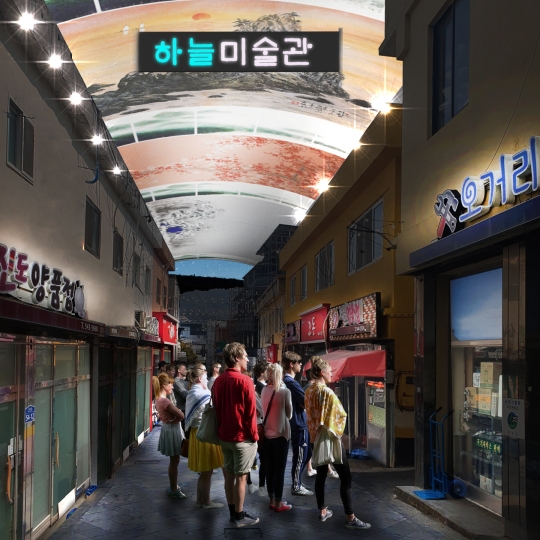 진도군, 상권 르네상스 공모 사업 선정…5년간 60억 투입