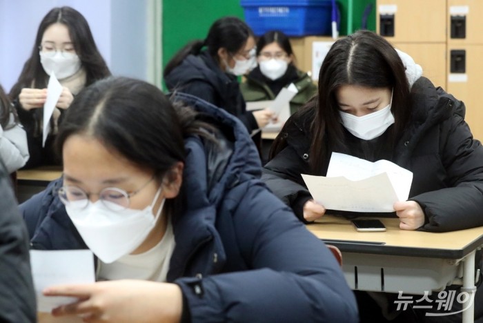[NW포토]수능 성적표 배부