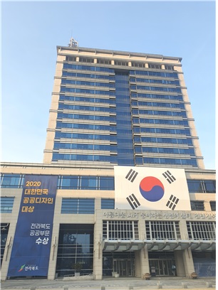 전북도, 공공디자인 전국 평가에서 ‘공공부문 우수상’ 영예