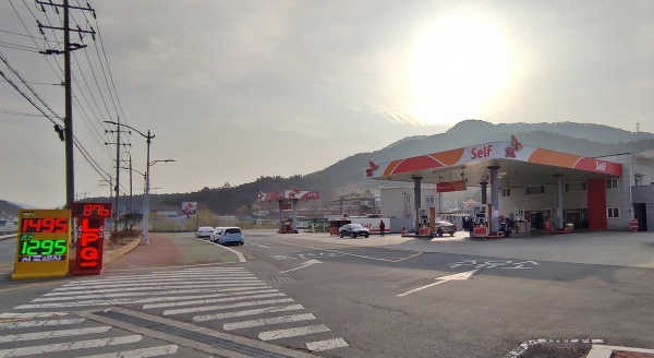 경주시 충효동 LPG 충전소 부지에 수소충전소 들어서