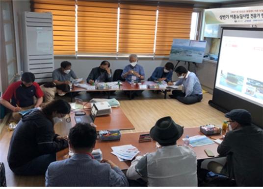 한국어촌어항공단 “서남해 권역 어촌뉴딜사업, 사업단계별 추진”