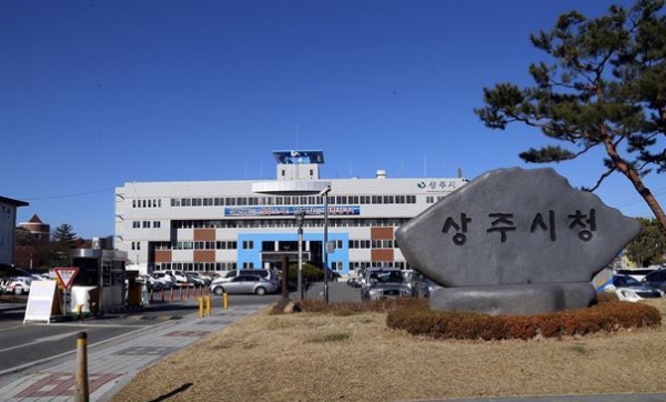 상주시, 경북대 상주캠에서 ‘찾아가는 현장민원실’ 운영