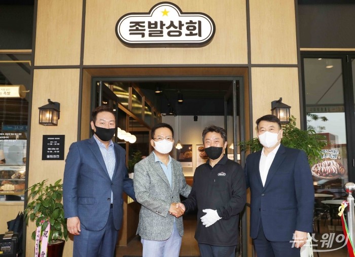 [NW포토]bhc, ‘족발상회’ 가맹 1호 운정점 개점