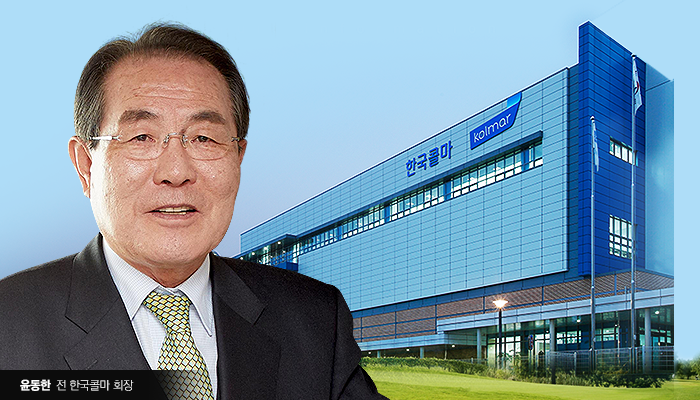 [Why]2년 전 사퇴한 윤동한 전 한국콜마 회장, 서초사옥 출근 왜?