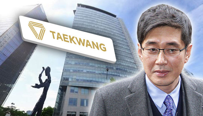 이호진 전 태광 회장, 내일 만기출소…경영복귀 시동