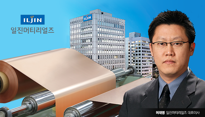 허재명 일진머티리얼즈 사장, 알짜 팔아 3조원대 돈방석…속내는?