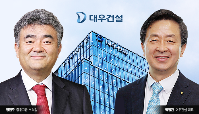 [단독]대우건설, 새 주인 중흥 맞은 이후 첫 TV광고 나선다