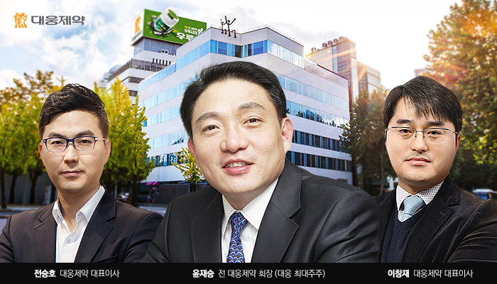 대웅제약, 나보타 성장엔진 본격 가동…분기 사상 최대 실적 달성