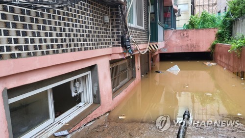 서울시 폭우 취약한 지하·반지하 주택 건축 전면불허