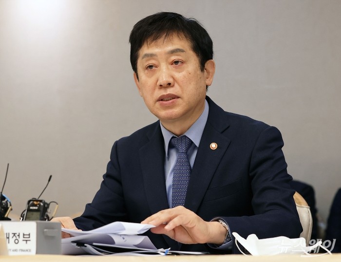 금융위, '2030 자문단' 출범…