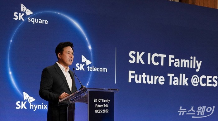 위기는 곧 기회…SK ICT 연합, 제주서 머리 맞댔다