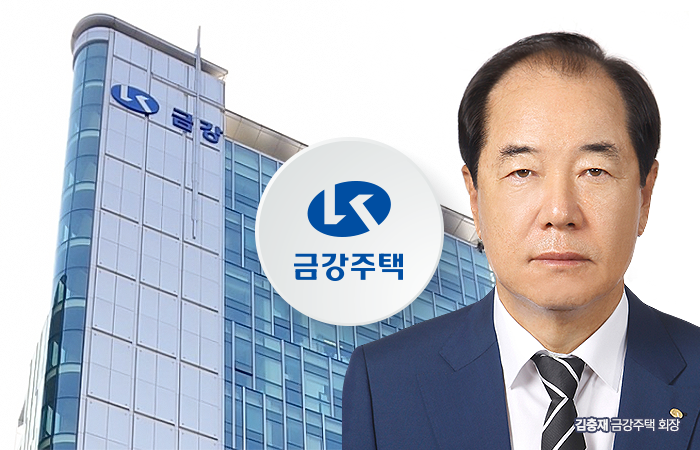[부동산 부자들] 경북 골짜기 소년 김충재 금강주택 회장, 강남 부자된 사연