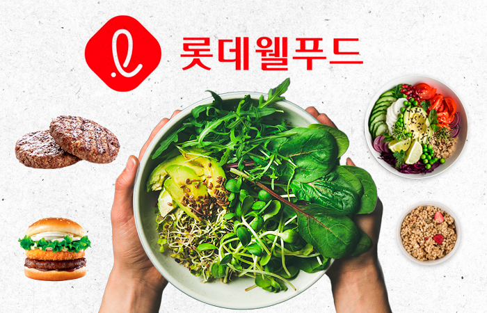 롯데웰푸드, 1Q 영업익 36.5%↑…고부가식품 확대
