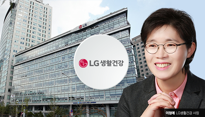 취임 반년 LG생건 이정애, 하반기 변곡점