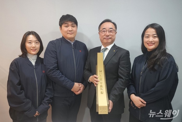 KBI알로이, 무역의 날 삼천만불 수출의 탑