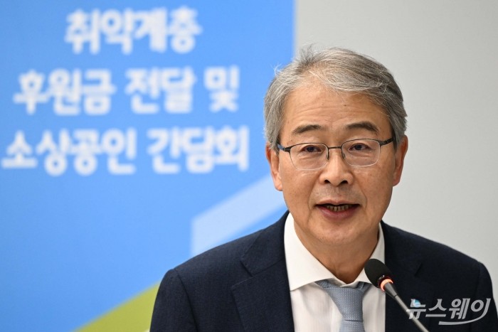우리금융 소통 전면에…임종룡, 1년 만에 완성한 新인사평가제
