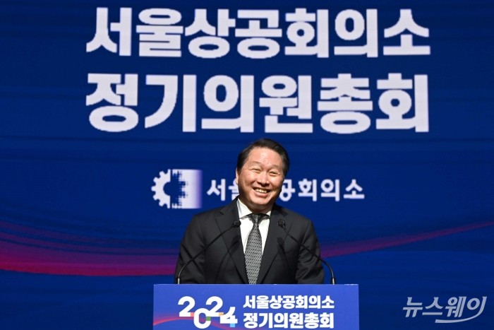 SK 최태원, 대한상공회의소 회장 연임 사실상 확정