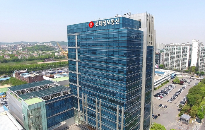 롯데정보통신, 동국대학교일산병원 전산 유지보수 사업 수주