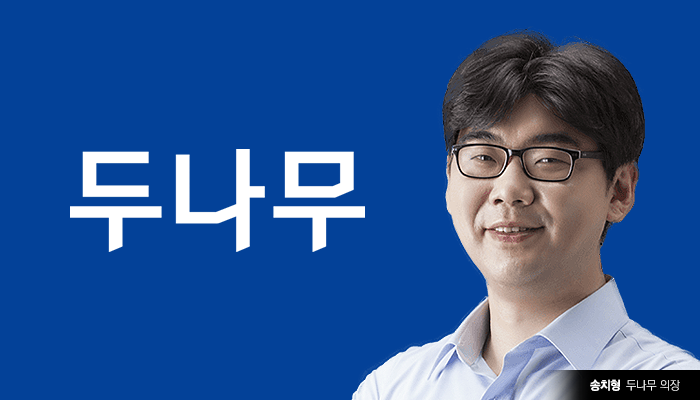 [임원보수]송치형 두나무 회장, 작년 연봉 27억8478억원