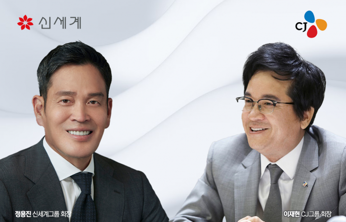이재현 우군 얻은 정용진…CJ-신세계, 물류·상품 사촌 동맹 맺었다