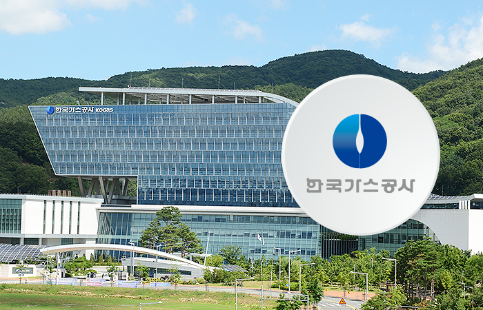 [미리보는 공기업 경영평가｜한국가스공사] 미수금 폭등에 재무 구조 악화
