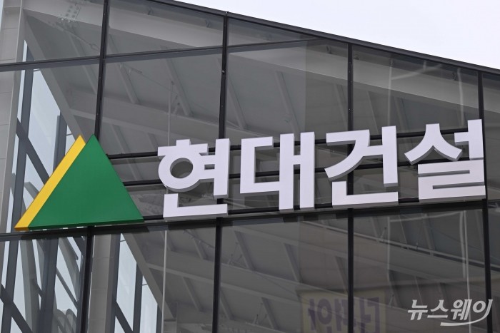 현대건설, 해외플랜트 날개 달고 상반기 호실적