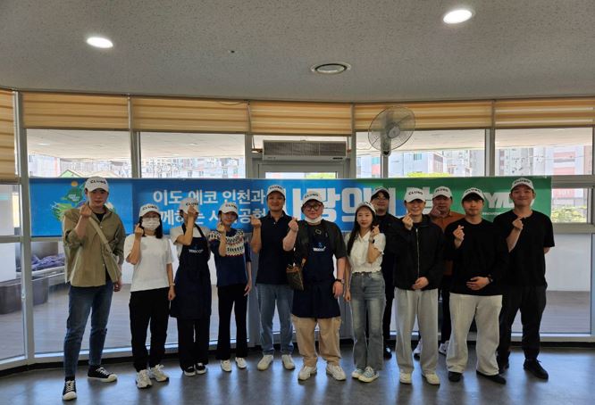 이도, 독거노인 위한 무료급식 봉사활동 진행