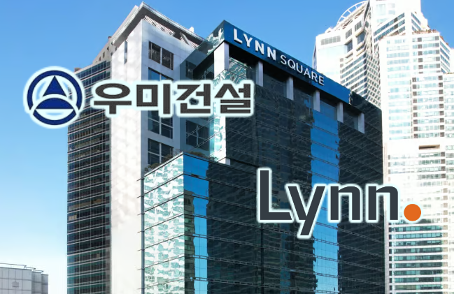 우미건설, 서울 정비사업 시장서 중견의 반란 꿈꾼다