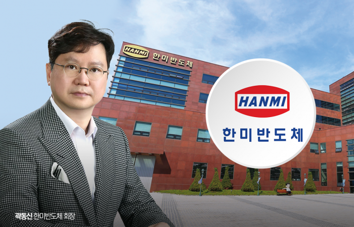 견제할수록 존재감↑…한화세미텍 띄워주는 곽동신 한미반도체 회장