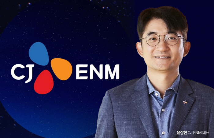 CJ ENM 윤상현, 창업 정신 강조…올해 글로벌 원년