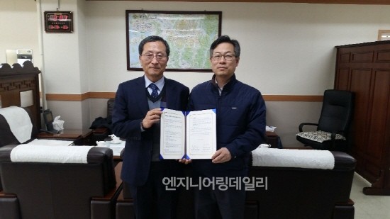 씨플러스인터내셔널+서울도시철도공사, 해외진출 MOU