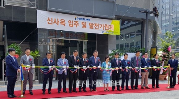 수성엔지니어링, 문정동서 새역사 쓴다