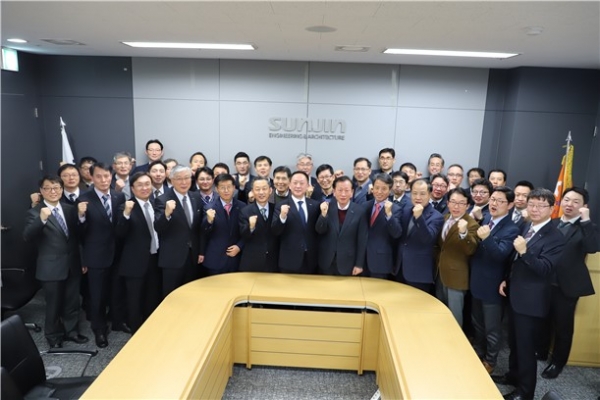 선진엔지니어링, 2020은 동반경영-미래기반확보 목표