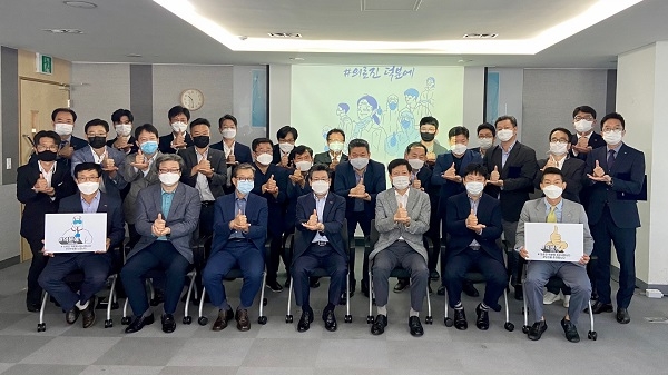 삼우씨엠, 의료진 격려하는 덕분에 챌린지 응원 동참
