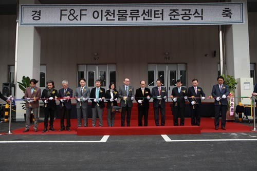 F&F, 이천 통합 물류센터 준공