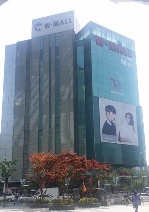 현대아울렛 가세, 가산동 현주소