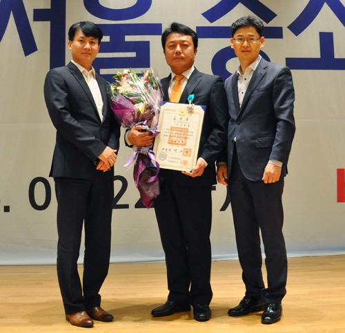 김영철 한성FI대표, 대통령 산업포장상 수상