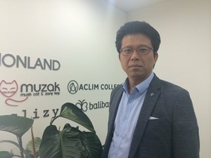 김해원씨, 패션랜드 본부장으로!