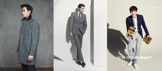 남성복, 스타 마케팅 봇물 터졌다