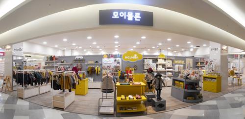 모이몰른, 송도에 150호점 오픈