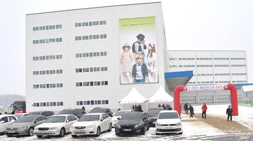 꼬망스, 경기도 여주 물류센터 준공