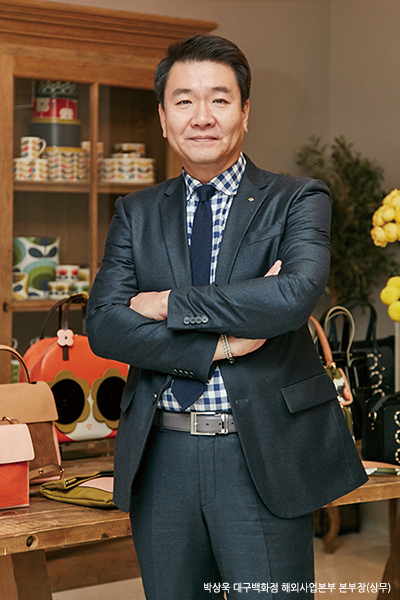 대구백화점, 이번엔 패션!