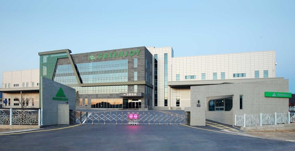 그린조이 부산 본사 이전, 재도약 발판 마련