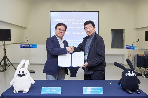 파스텔세상, 라이선스 에이전트 엠파이어와 MOU