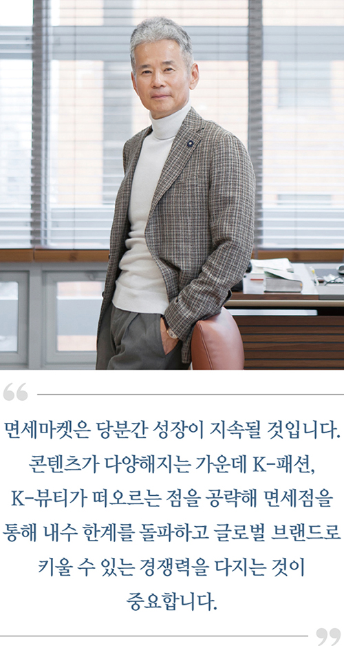 민용기ㅣ인비트윈 대표