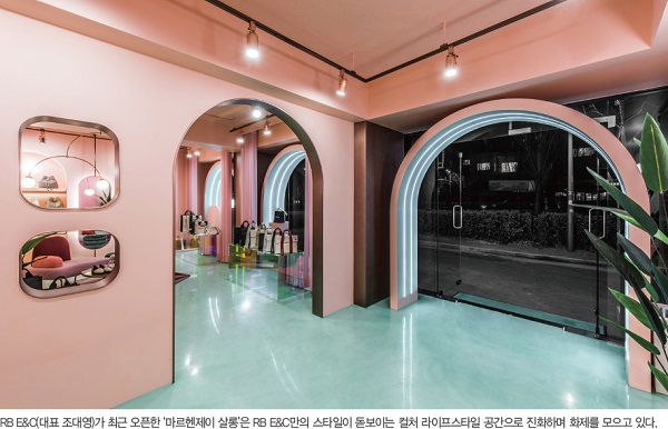 메가숍 ‘마르헨J 살롱’ 히트!